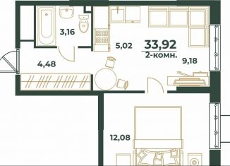 2-комнатная квартира на продажу, 33.9 м2, Хабаровск