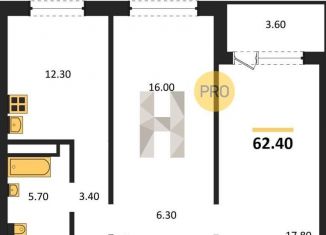 Продаю 2-комнатную квартиру, 62.4 м2, Новосибирск, метро Гагаринская, улица Николая Островского, 195/6