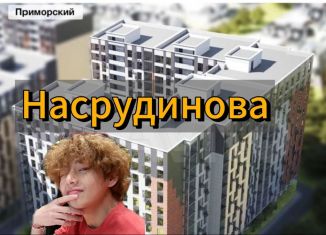 Продаю 2-ком. квартиру, 77 м2, Махачкала, проспект Насрутдинова, 170