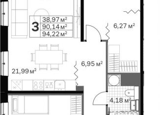 Продажа трехкомнатной квартиры, 94.2 м2, Санкт-Петербург, Магнитогорская улица, 3к2