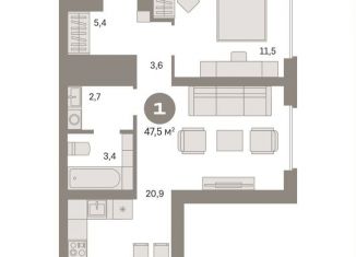 Продается 1-ком. квартира, 47.5 м2, Москва, метро Стахановская