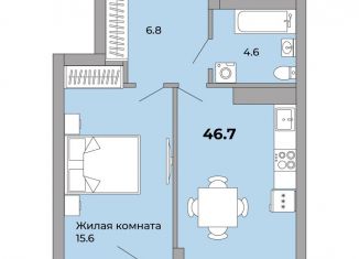 Продается 1-ком. квартира, 46.7 м2, Екатеринбург, метро Уралмаш, Донбасская улица, 21