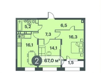 Продам 2-ком. квартиру, 67 м2, Красноярск, Кировский район