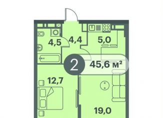 Продается 2-ком. квартира, 45.6 м2, Красноярск, Кировский район