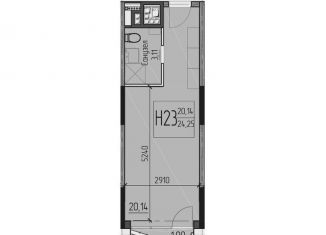 Продам 1-ком. квартиру, 24 м2, Московская область, улица Чистяковой, 8с2