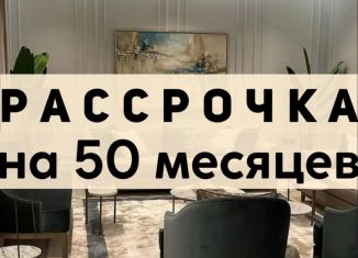 Продажа 2-комнатной квартиры, 70.1 м2, Махачкала, Хушетское шоссе, 55