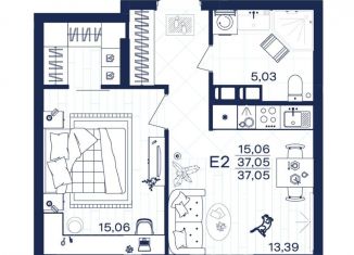 Однокомнатная квартира на продажу, 37.1 м2, Тула