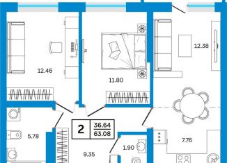 Продаю двухкомнатную квартиру, 63.1 м2, Уфа, Некрасовский переулок, 38