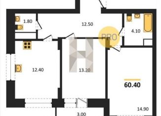 Продам 2-комнатную квартиру, 60.4 м2, Воронежская область, бульвар Содружества, 1