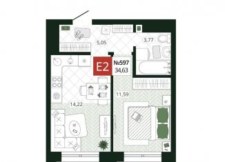 Продам 1-ком. квартиру, 34.6 м2, Тула