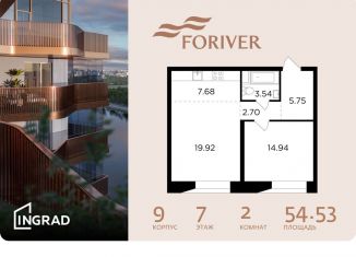 Продаю 2-комнатную квартиру, 54.5 м2, Москва, ЖК Форивер, жилой комплекс Форивер, 9