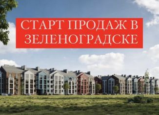 Однокомнатная квартира на продажу, 41 м2, Калининградская область