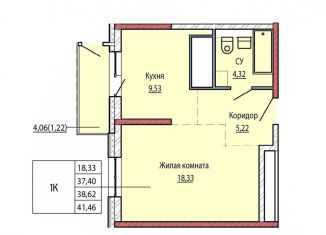 Продаю однокомнатную квартиру, 38.6 м2, Хабаровск