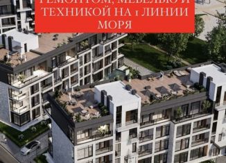 Продаю однокомнатную квартиру, 38 м2, Московская область, рабочий посёлок Лесной, 1