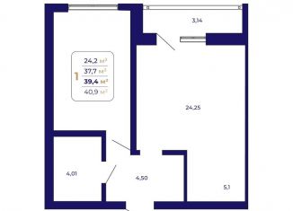 1-комнатная квартира на продажу, 39.4 м2, Республика Башкортостан