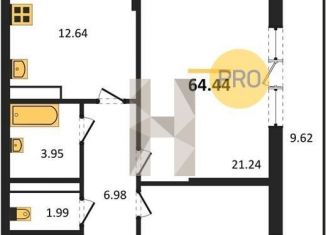 Продажа двухкомнатной квартиры, 64.4 м2, Воронежская область, Московский проспект, 132