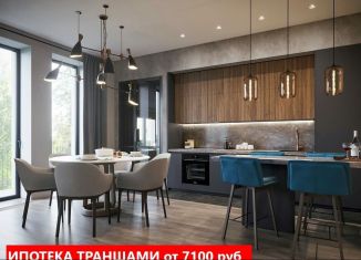 Продажа 3-комнатной квартиры, 86.8 м2, Тюмень, Центральный округ