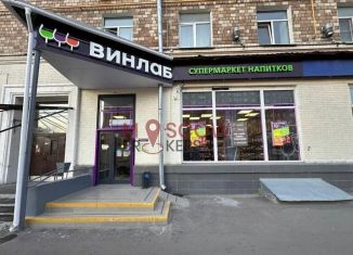 Торговая площадь на продажу, 135 м2, Москва, Каширское шоссе, 7к1, район Нагатино-Садовники