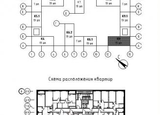 Продаю квартиру студию, 23.8 м2, Москва, 3-я очередь, к8, метро Нагатинская