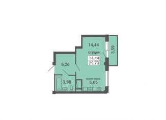 Продаю квартиру студию, 29.7 м2, Архангельск, территориальный округ Майская горка