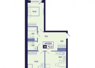 Трехкомнатная квартира на продажу, 70.4 м2, Саха (Якутия), Новопортовская улица, 1А/1