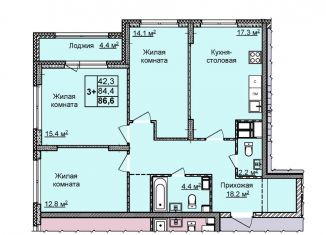 Продам 3-ком. квартиру, 86.6 м2, Нижегородская область, улица Академика Чазова, 1