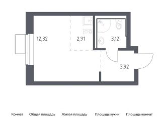 Продается квартира студия, 22.3 м2, Московская область, жилой комплекс Егорово Парк, к3.1