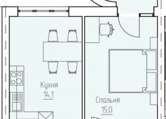 Продажа квартиры свободная планировка, 52.3 м2, Чечня, проспект В.В. Путина, 1/82