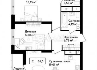 Продается 2-комнатная квартира, 65.5 м2, Тула, улица Седова, 26к1, ЖК Фамилия