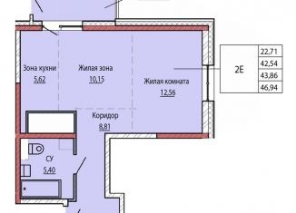 Продается 2-комнатная квартира, 43.9 м2, Хабаровск