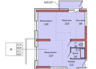 Продам 3-комнатную квартиру, 61.5 м2, Хабаровский край