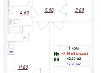 Продам однокомнатную квартиру, 43 м2, Ленинградская область