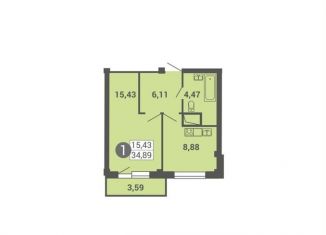 Продажа 1-ком. квартиры, 34.6 м2, Архангельск, территориальный округ Майская горка