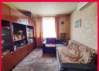 Продажа 3-комнатной квартиры, 58 м2, Таганрог, Металлургическая улица, 58