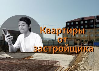 Продажа 1-комнатной квартиры, 43 м2, Махачкала, Хушетское шоссе, 5