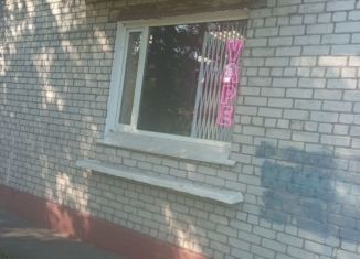 Сдам в аренду помещение свободного назначения, 21.1 м2, Санкт-Петербург, улица Ленсовета, 75, муниципальный округ Звёздное