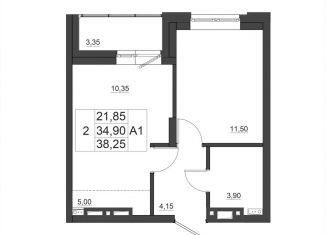 1-комнатная квартира на продажу, 38.3 м2, Красноярский край