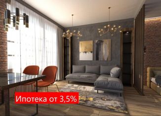 Продажа 3-комнатной квартиры, 84.2 м2, Тюмень