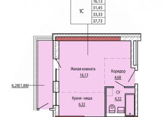 Продам 1-ком. квартиру, 32.7 м2, Хабаровский край