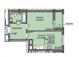 Продаю однокомнатную квартиру, 41.3 м2, Нижний Новгород, улица Академика Чазова, 1