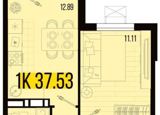 Однокомнатная квартира на продажу, 37.5 м2, станица Северская