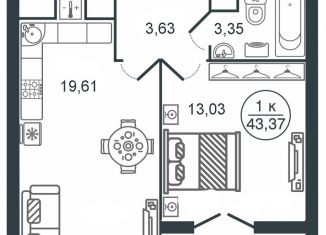 Продажа 1-комнатной квартиры, 43.4 м2, Тверь