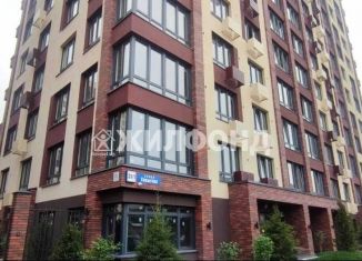 Продажа двухкомнатной квартиры, 42.3 м2, Кемерово, улица Сарыгина, 31