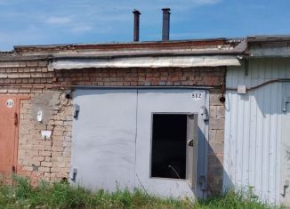 Продажа гаража, 23 м2, Республика Башкортостан