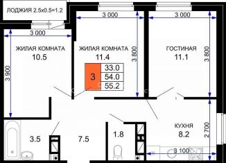 Трехкомнатная квартира на продажу, 55.2 м2, Краснодар, ЖК Дыхание, улица Лётчика Позднякова, 2к11