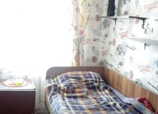 Аренда дома, 55 м2, Краснодарский край, улица Розы Люксембург, 49