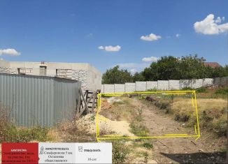 Продаю земельный участок, 9.8 сот., дачный массив Новозбурьевка, 40-я улица