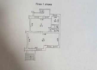 Продается торговая площадь, 117 м2, Томская область, улица Лебедева, 105/2