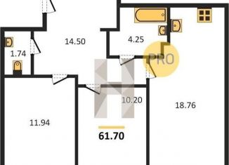 Продаю 2-комнатную квартиру, 61.7 м2, Воронеж, улица Курчатова, 26Б