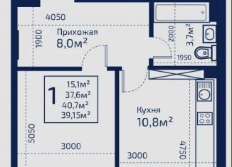 Продается 1-комнатная квартира, 39.2 м2, село Мирное, Севастопольская улица, 41